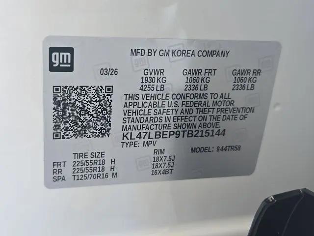 2026 Buick NV Sport Touring FWD