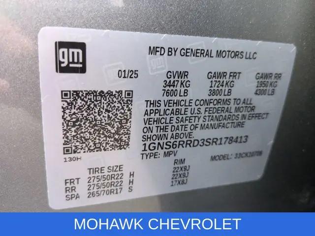 2025 Chevrolet Tahoe 4WD RST