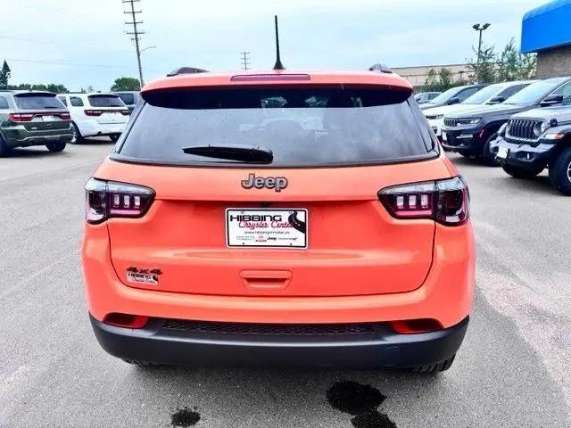 2026 Jeep Compass Latitude Altitude
