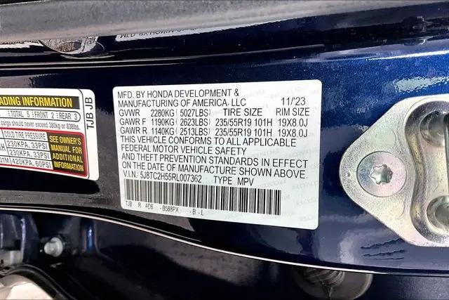 2024 Acura RDX Technology Package
