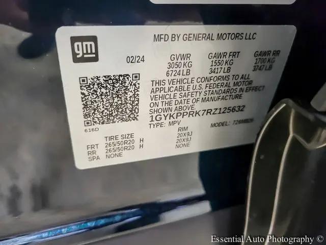 2024 Cadillac iQ Luxury w/1SC