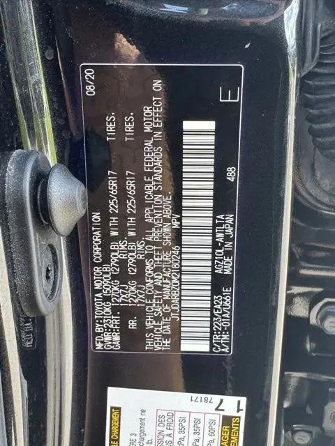 2021 Lexus NX 300 NX 300