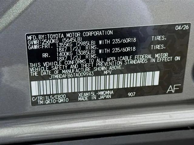 2026 Toyota bZ XLE