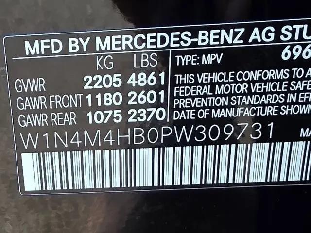 2023 Mercedes-Benz GLB 4MATIC