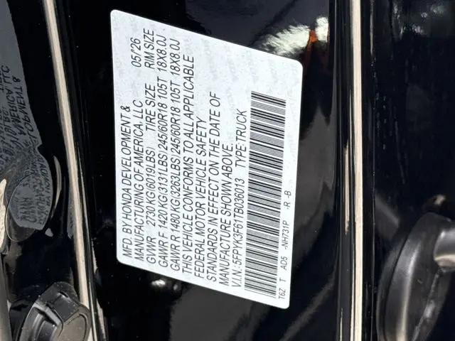 2026 Honda Ridgeline TrailSport