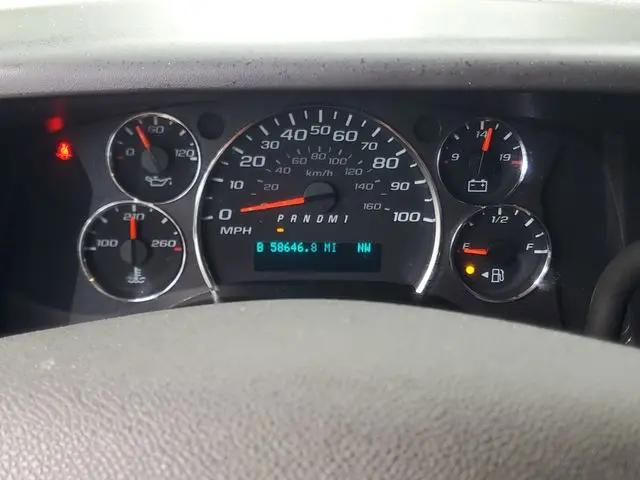 2023 Chevrolet Express Cargo Van RWD 2500 Extended Wheelbase WT
