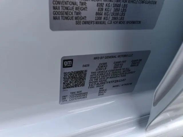 2026 GMC Sierra 2500HD Crew Cab, Standard Bed, Denali, 4WD