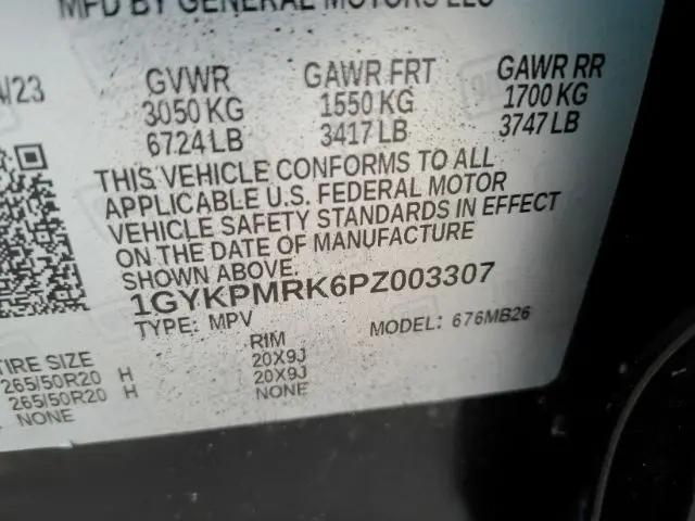 2023 Cadillac iQ RWD Luxury