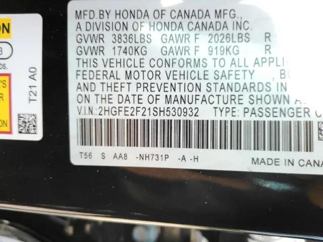 2025 Honda Civic LX