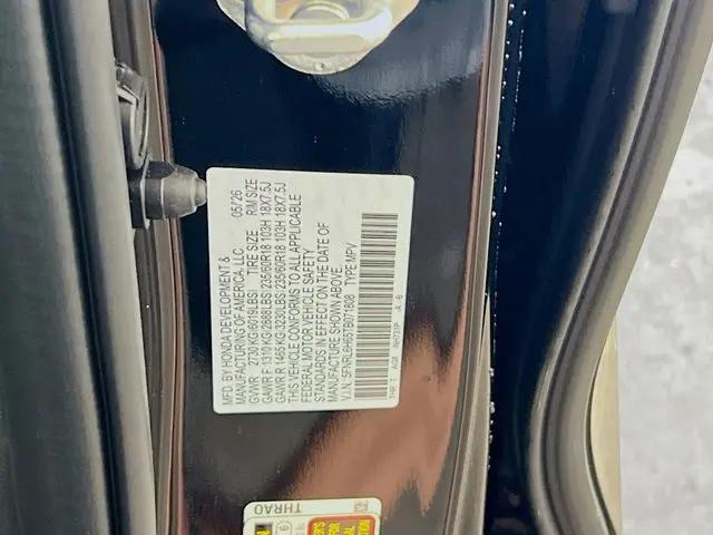 2026 Honda Odyssey EX-L