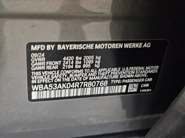 2024 BMW Coupe sDrive