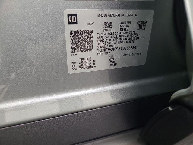 2026 Chevrolet Traverse AWD LT