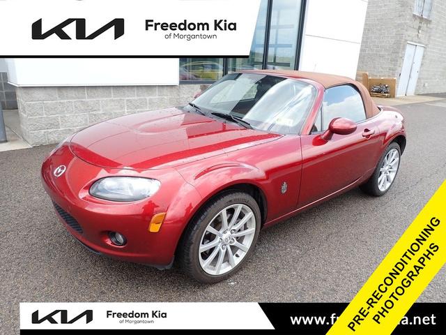 2006 Mazda MX-5 Miata Grand Touring's photo