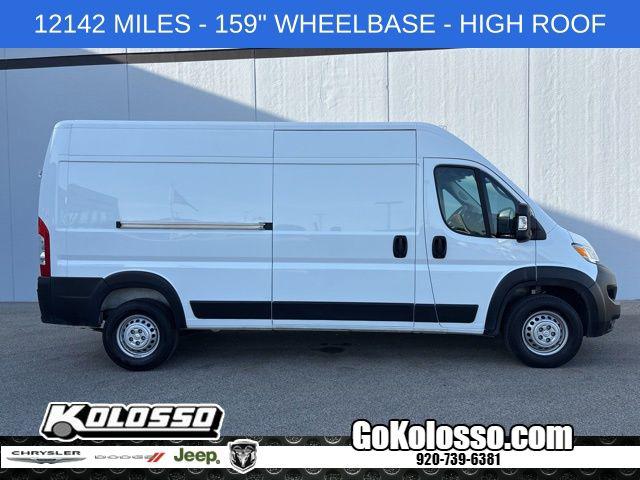 2026 Ram ProMaster 2500 Cargo Van Tradesman High Roof 159" WB w/Pass Seat
