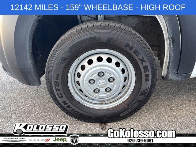 2026 Ram ProMaster 2500 Cargo Van Tradesman High Roof 159" WB w/Pass Seat