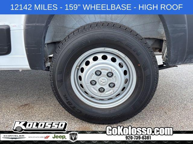 2026 Ram ProMaster 2500 Cargo Van Tradesman High Roof 159" WB w/Pass Seat