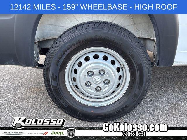 2026 Ram ProMaster 2500 Cargo Van Tradesman High Roof 159" WB w/Pass Seat
