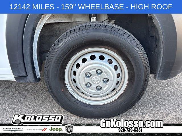 2026 Ram ProMaster 2500 Cargo Van Tradesman High Roof 159" WB w/Pass Seat