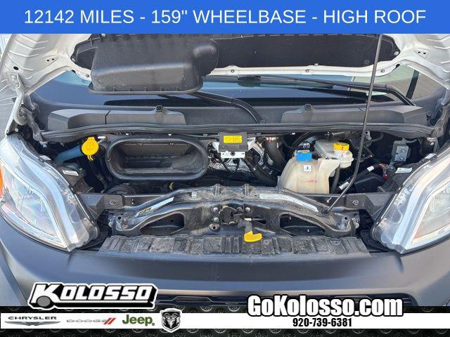 2026 Ram ProMaster 2500 Cargo Van Tradesman High Roof 159" WB w/Pass Seat