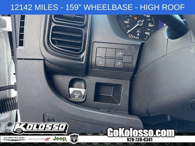 2026 Ram ProMaster 2500 Cargo Van Tradesman High Roof 159" WB w/Pass Seat