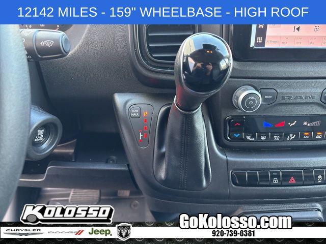 2026 Ram ProMaster 2500 Cargo Van Tradesman High Roof 159" WB w/Pass Seat