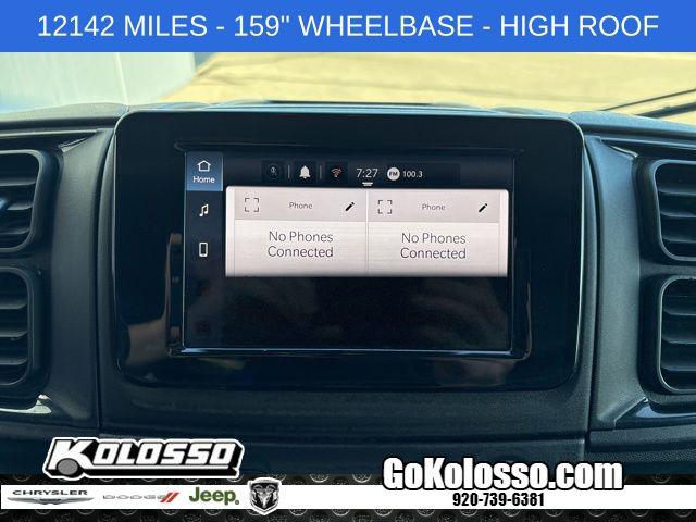2026 Ram ProMaster 2500 Cargo Van Tradesman High Roof 159" WB w/Pass Seat
