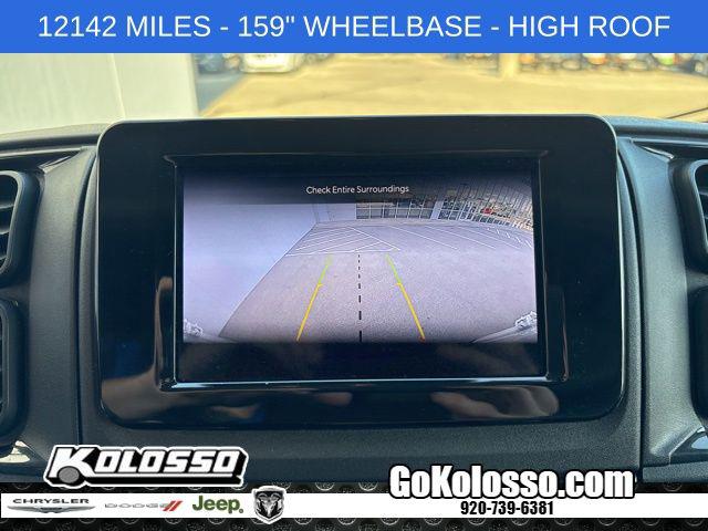 2026 Ram ProMaster 2500 Cargo Van Tradesman High Roof 159" WB w/Pass Seat