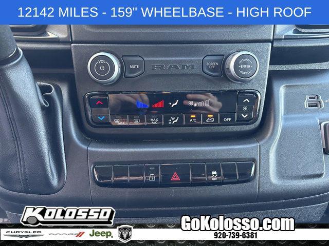 2026 Ram ProMaster 2500 Cargo Van Tradesman High Roof 159" WB w/Pass Seat