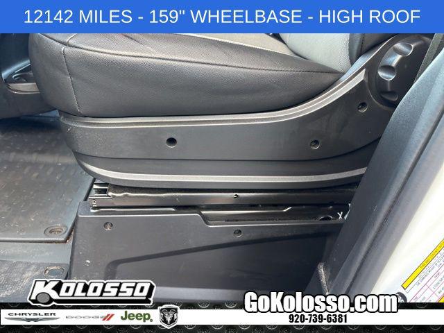 2026 Ram ProMaster 2500 Cargo Van Tradesman High Roof 159" WB w/Pass Seat