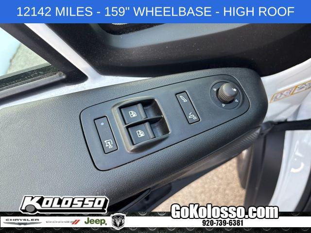2026 Ram ProMaster 2500 Cargo Van Tradesman High Roof 159" WB w/Pass Seat