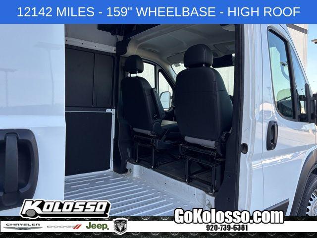 2026 Ram ProMaster 2500 Cargo Van Tradesman High Roof 159" WB w/Pass Seat