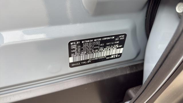 2026 Mitsubishi Outlander TRAIL EDITION S-AWC