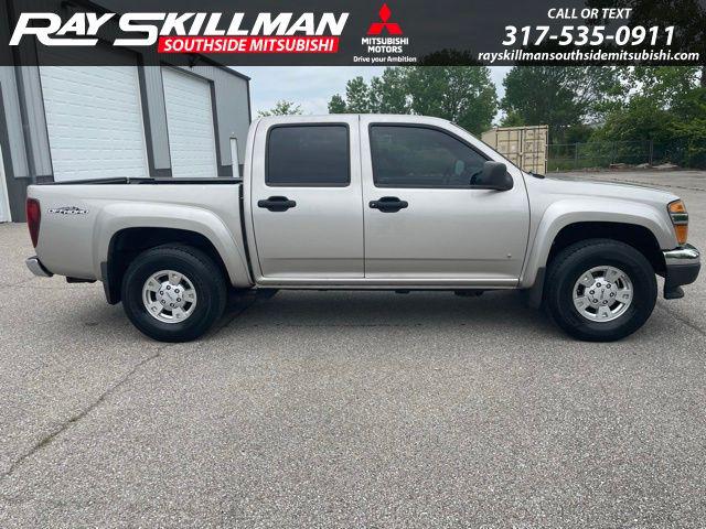 2007 GMC Canyon SLE2