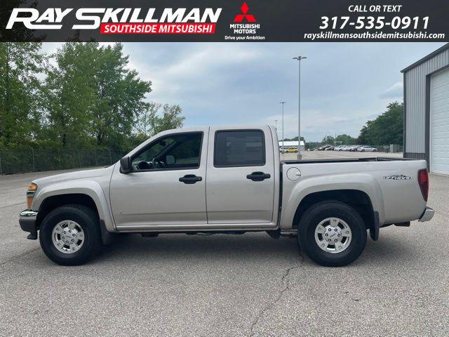 2007 GMC Canyon SLE2