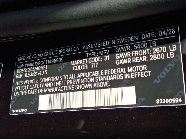2026 Volvo XC60 B5 Ultra Black Edition