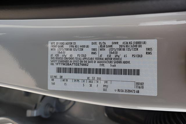 2026 Ford F-250 XL