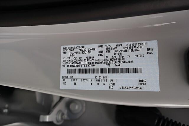2026 Ford F-350 LARIAT