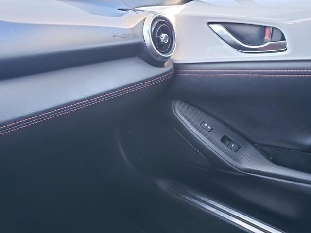 2023 Mazda MX-5 Grand Touring