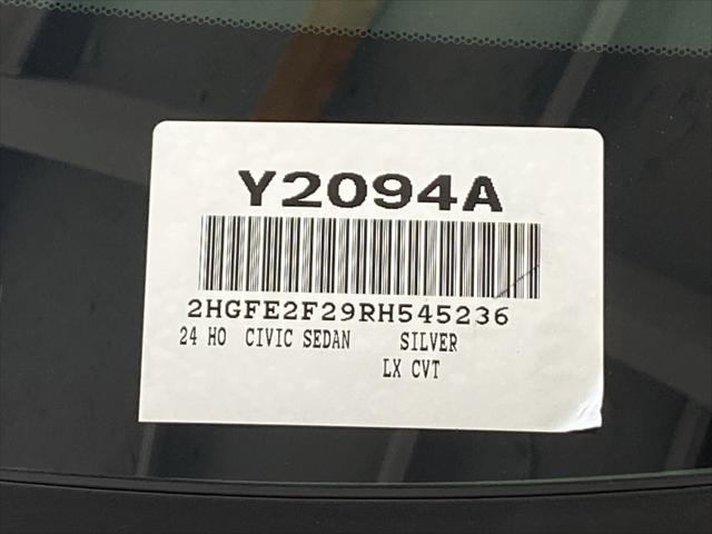 2024 Honda Civic LX