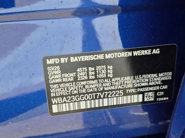 2026 BMW Coupe xDrive