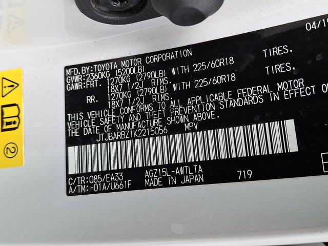 2019 Lexus NX 300 Base