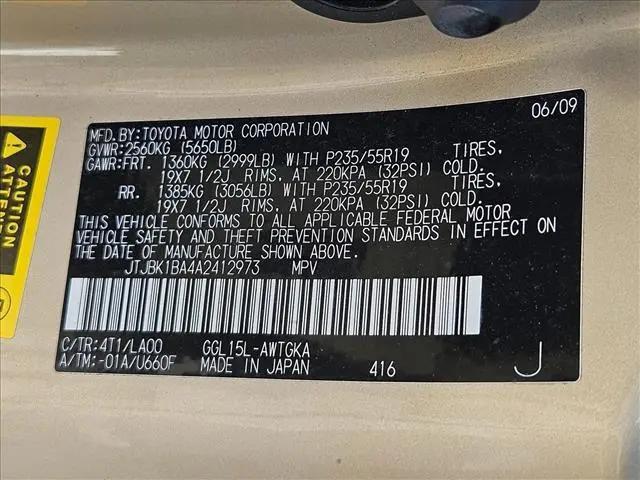 2010 Lexus RX 350 RX 350