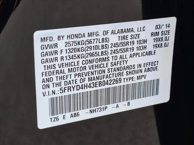 2014 Acura MDX Technology Package