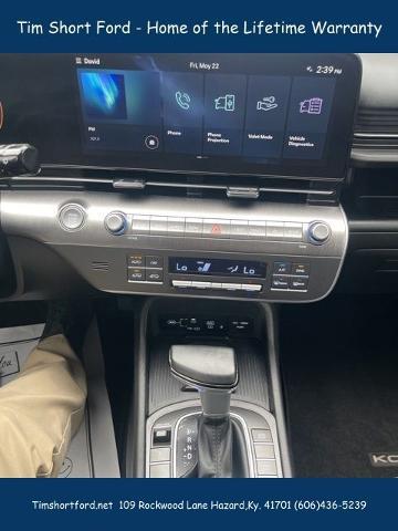 2026 Hyundai Kona SEL Sport