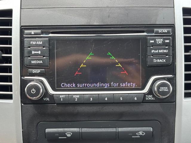 2017 Nissan Frontier SV