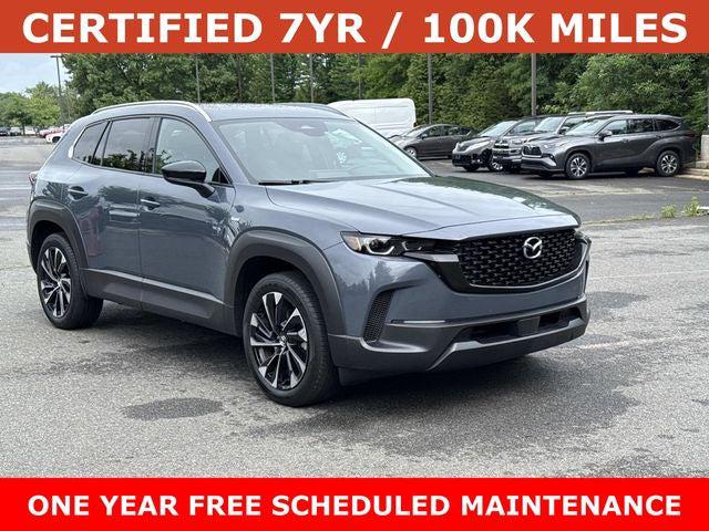 2025 Mazda CX-50 Hybrid Premium Plus Package