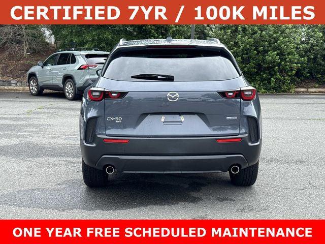 2025 Mazda CX-50 Hybrid Premium Plus Package