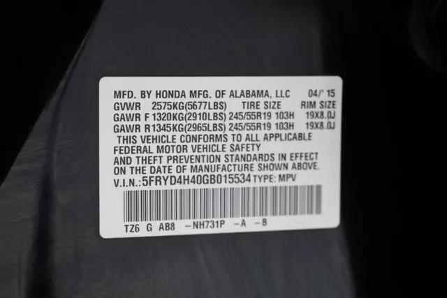 2016 Acura MDX Base