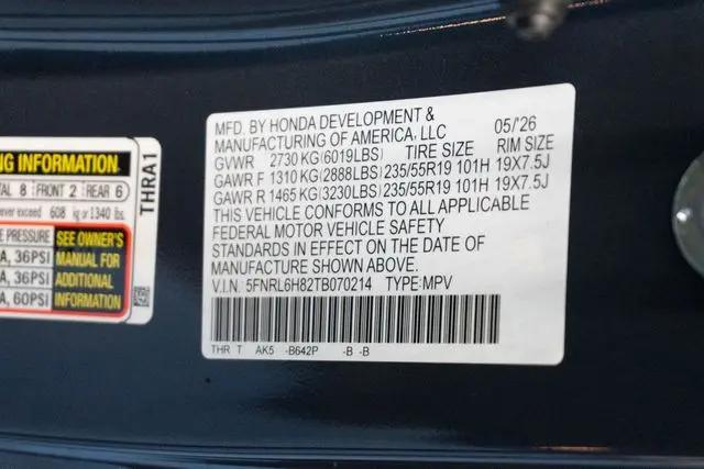 2026 Honda Odyssey Touring