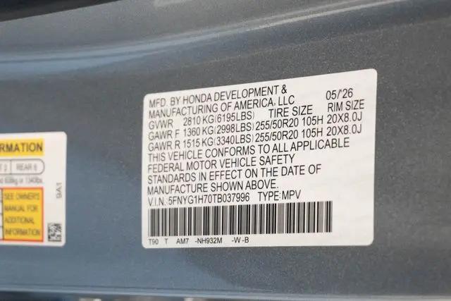 2026 Honda Pilot Touring